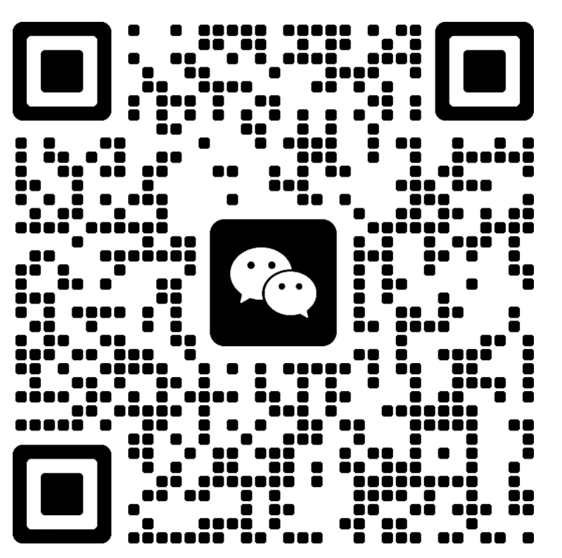在线客服微信二维码